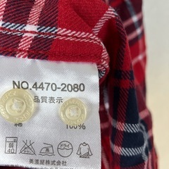 決まりました　converseシャツの画像