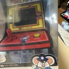 マイアーケード　MAPPYの画像