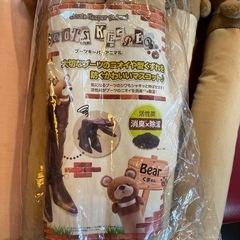 ブーツキーパー 4つ 1つ未使用品の画像