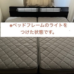 【美品】シングルベッド2台セット(ヘッドライト、コンセント機能付)の画像