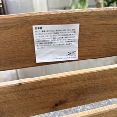 IKEA TARNOガーデンテーブル　の画像