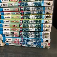 浦安鉄筋家族など29冊まとめての画像