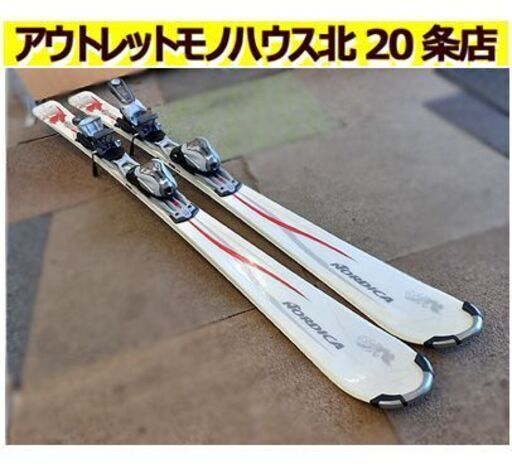 札幌【レディース ノルディカ Olympia Harmony2 152cm】オールラウンド カービングスキー 初級～中級者 NORDICA オリンピアハーモニー2 北20条店