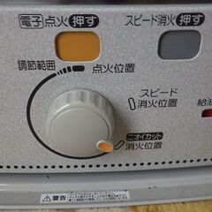 引っ越し片付けです。の画像