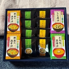 引き出物⑤の画像