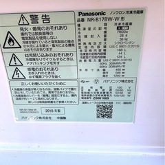 Panasonic 168L 冷凍冷蔵庫 NR-B17BW-W 2018年製　大きめ2ドア冷蔵庫の画像