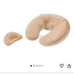 エールべべ　　　4way 授乳クッションの画像