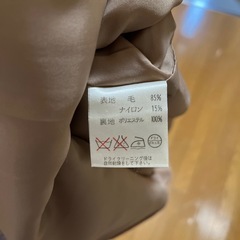 冬用スカート(サイズ不明)の画像