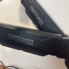 アイオーデータ　デュアルモニターアームの画像