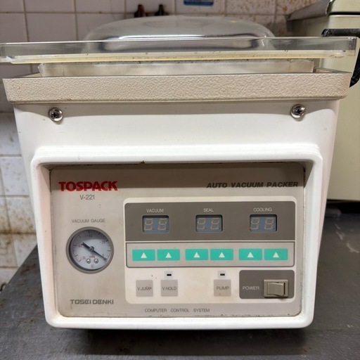 Tospack しんくぱkシンクパック