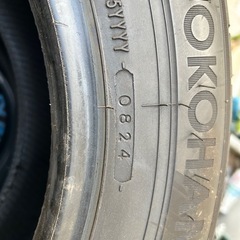 ヨコハマBluEarth-Van ブルーアースVan 195/80R15の画像
