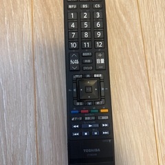 【差し上げます】テレビの画像