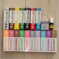 プリントごっこ　本日11/23に受け取りに来ていただける方限定　の画像