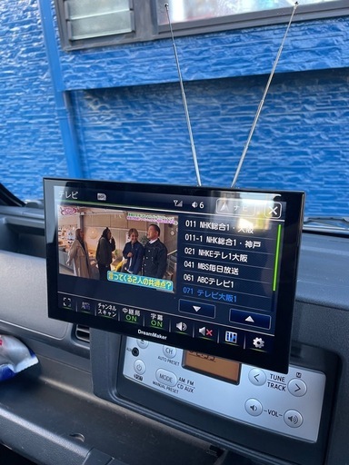 DreamMaker フルセグ ポータブルナビ ナビゲーション 9インチ