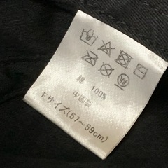 リーボックバケハの画像