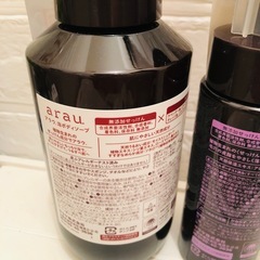 無添加アラウ 泡フェイスソープ 泡ボディソープ お肌にやさしい洗顔とボディソープセットの画像