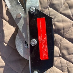 パワーウインチの画像