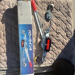 パワーウインチの画像