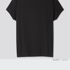 【他のものと購入の場合無料‼️】まとめ売り！　ユニクロ多数　マタニティや授乳服にも！の画像