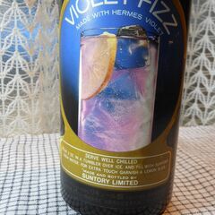 サントリー サントリー バイオレットフィズ  リキュール720ml  14%の画像