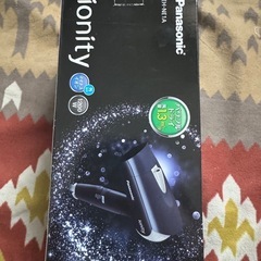 パナソニックドライヤーEH-NE-1Aの画像