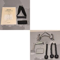 POWER BODY GYM PBG200 (アイロテック)の画像