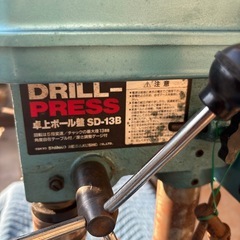 新興製作所（SHINKO）の卓上ボール盤の画像