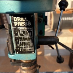 新興製作所（SHINKO）の卓上ボール盤の画像