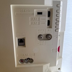 【12/12までの限定出品】SHARP シャープ　24インチ液晶テレビの画像