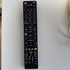 【12/12までの限定出品】SHARP シャープ　24インチ液晶テレビの画像