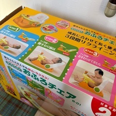 アンパンマン　おふろチェアの画像