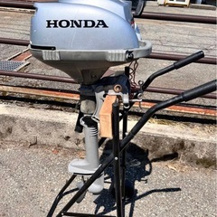 ホンダ 船外機 二馬力 使用に問題なし 調子良好の画像