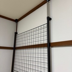 ワイヤー　突っ張りパーテーション　中古の画像