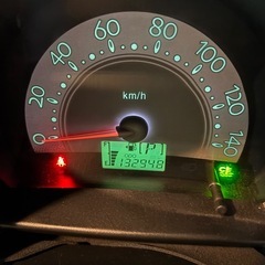 ミラジーナの画像