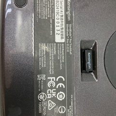 【トレファク足立扇店】ﾄﾗｯｸﾎﾞｰﾙ kensington slimblade pro trackballの画像