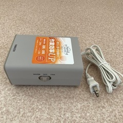 山善　セラミックファンヒーター　手元あったかヒーター　DMF-D021の画像