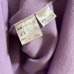 里麻　ニット(Ｌ)の画像