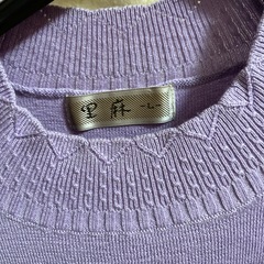 里麻　ニット(Ｌ)の画像