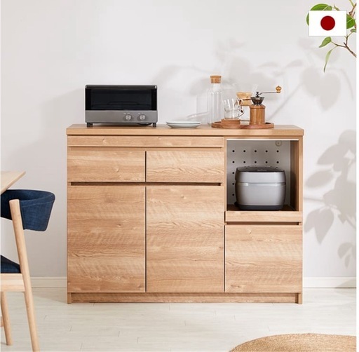 【新品未使用】LOWYAキッチン収納