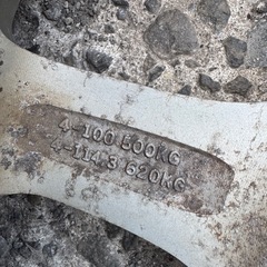 15インチアルミホイール　マルチ穴の画像