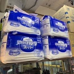 エルモア　いちばん　パンツ　Mサイズ　スーパー 20枚入りの画像