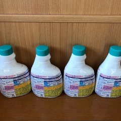 キッチンハイターの画像