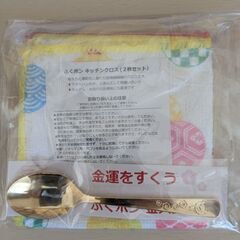 キッチンクロスとスプーンの画像