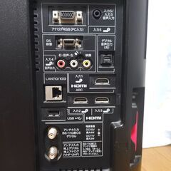 SHARP製【LC-24K5】24型テレビの画像