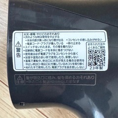 Panasonic ionity ヘアドライヤー EH-NE6J 2023年製の画像