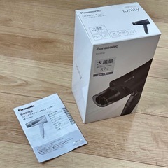 Panasonic ionity ヘアドライヤー EH-NE6J 2023年製の画像