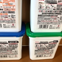 ジェルボールバラ売り可能250円の画像