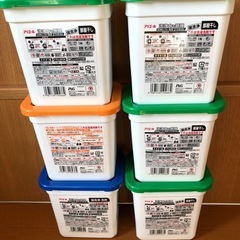 ジェルボールバラ売り可能250円の画像