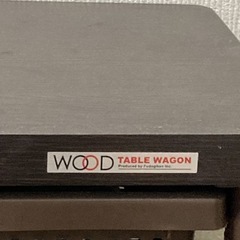 ブラウン 3段キッチンワゴン キャスター付の画像