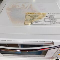 JM896 Panasonic オーブンレンジ 電子レンジ パナソニック NE-C235-W ホワイト フラットテーブル式 の画像